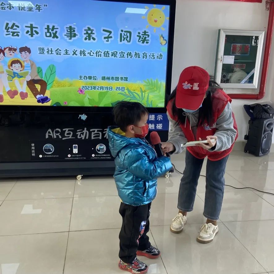 微信图片_20230302091214.jpg