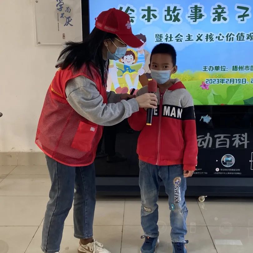 微信图片_20230302091218.jpg