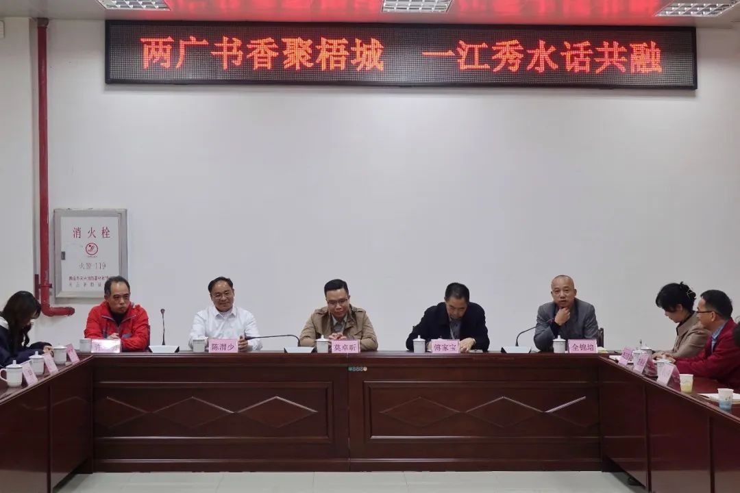 微信图片_20230307090040.jpg