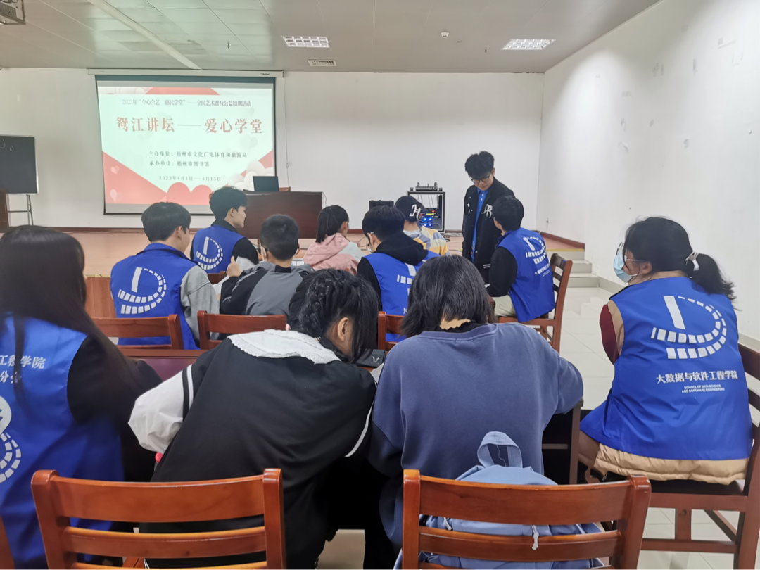 微信图片_20230406090627.png