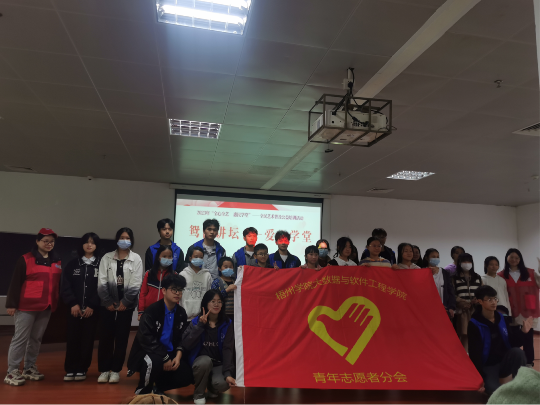 微信图片_20230406090709.png