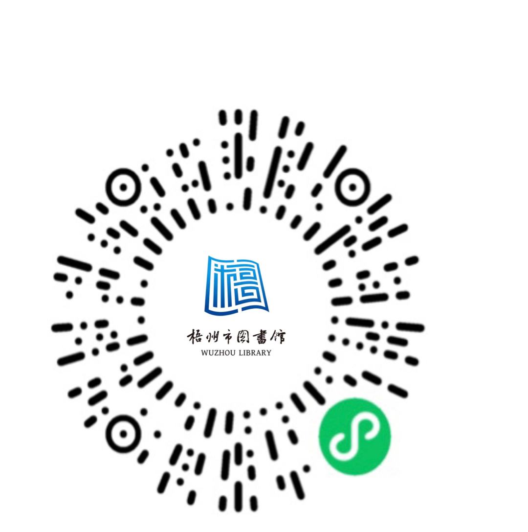 微信图片_20230406090743.png