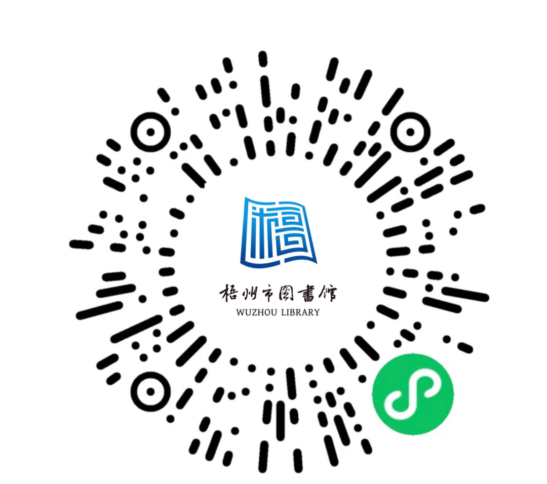 微信图片_20230406090750.png