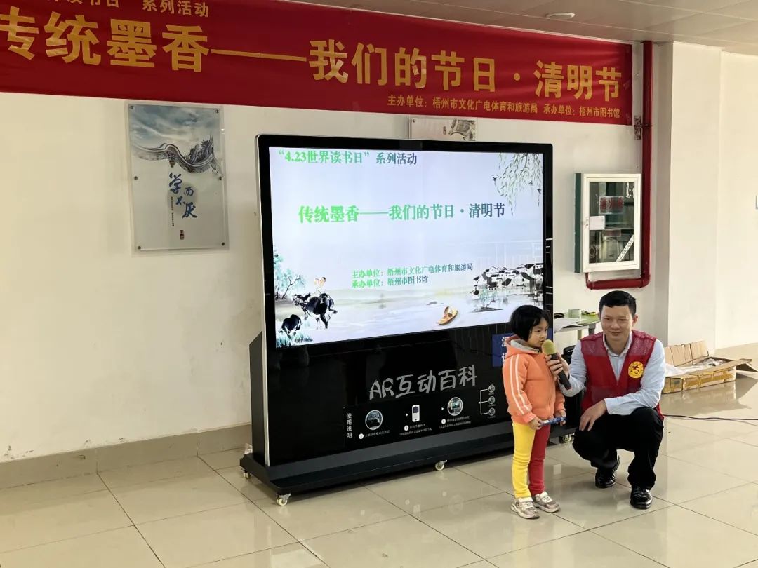 微信图片_20230407085626.jpg