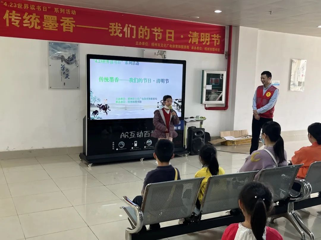 微信图片_20230407085629.jpg