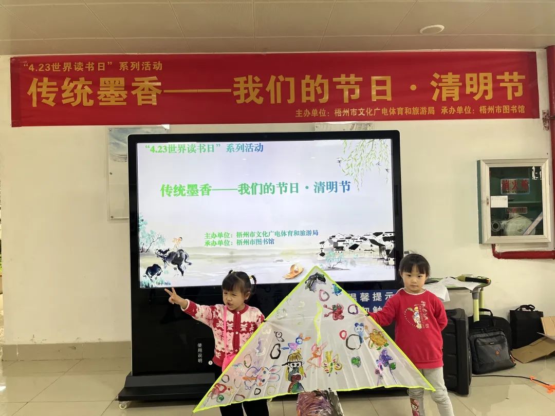 微信图片_20230407085648.jpg