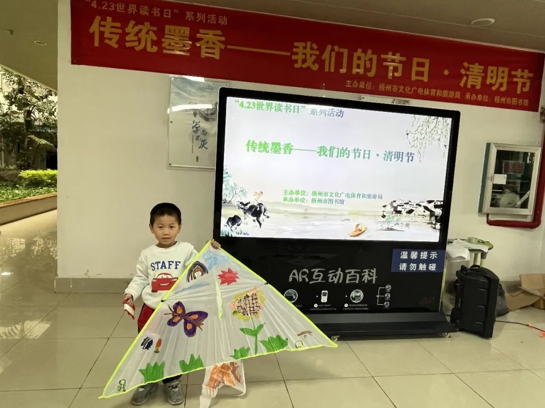 微信图片_20230407085651.jpg