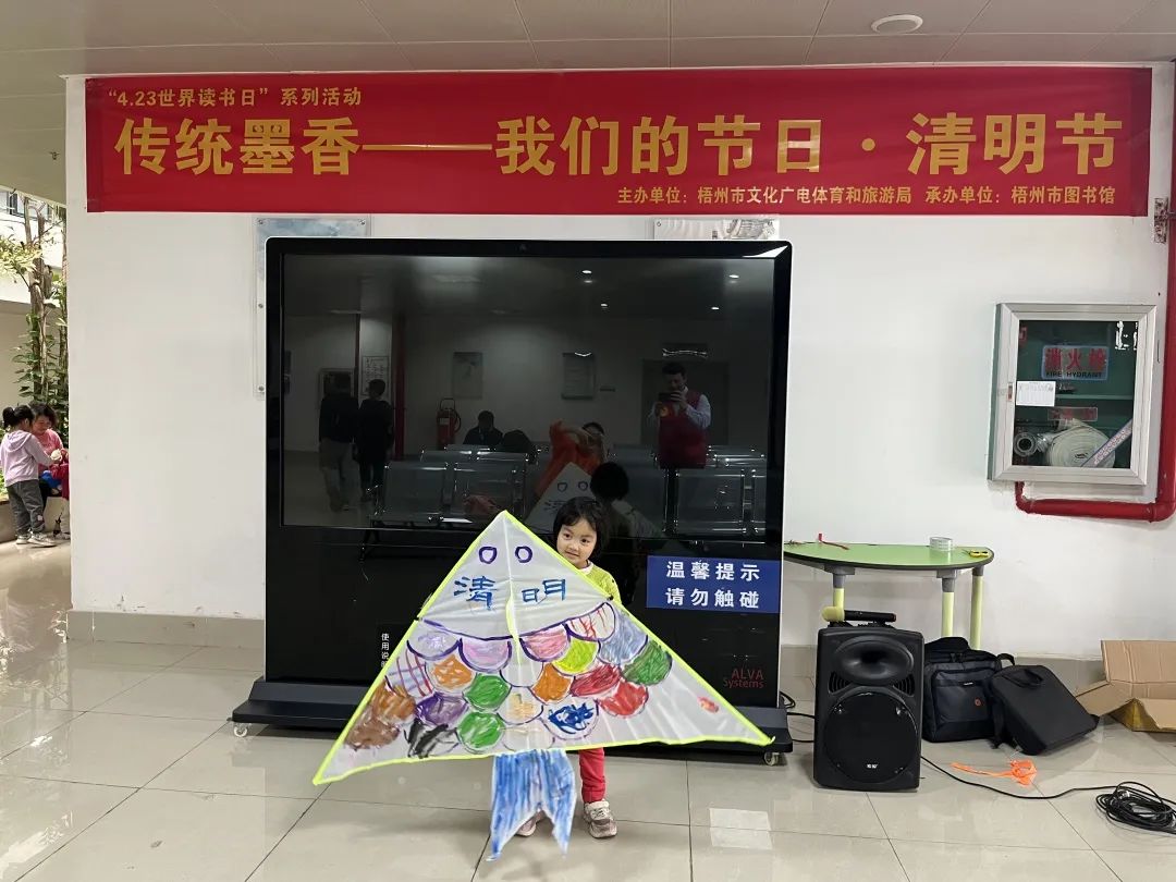 微信图片_20230407085654.jpg