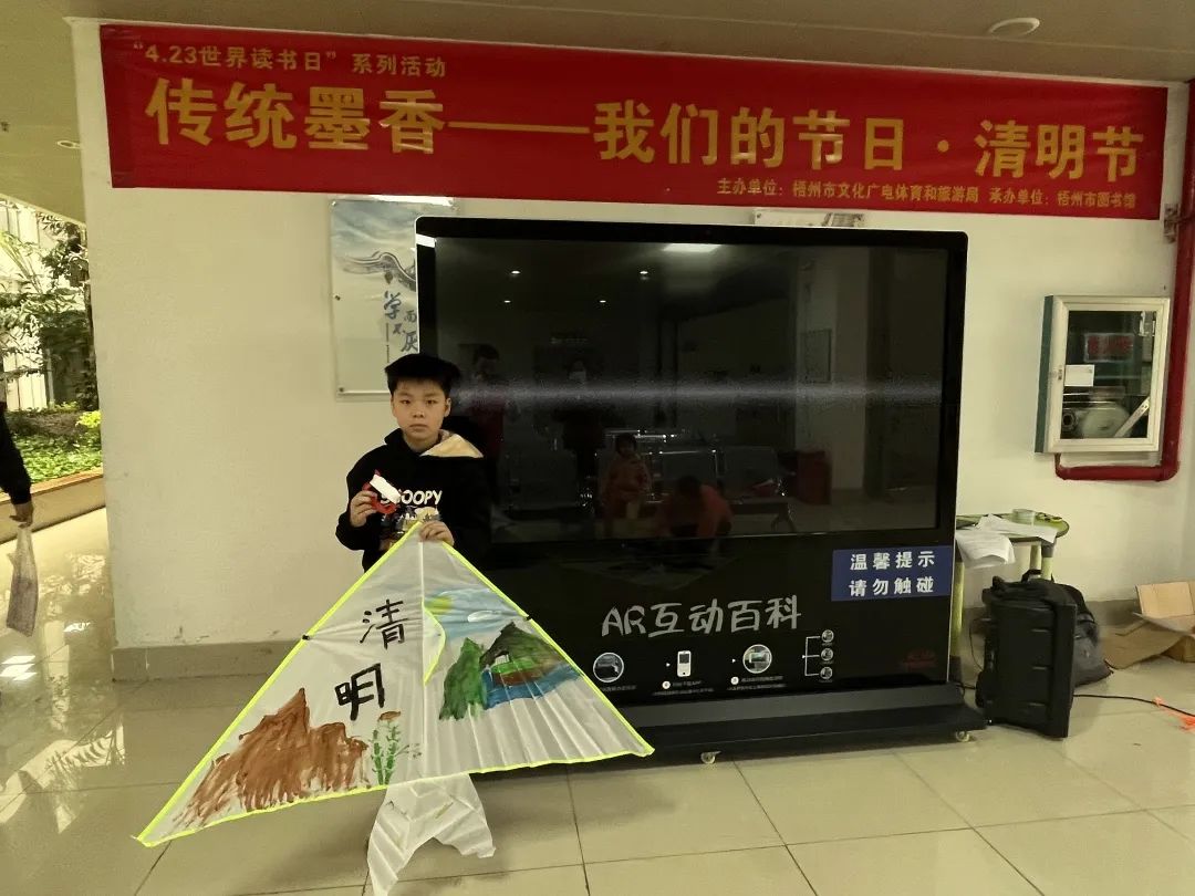 微信图片_20230407085658.jpg