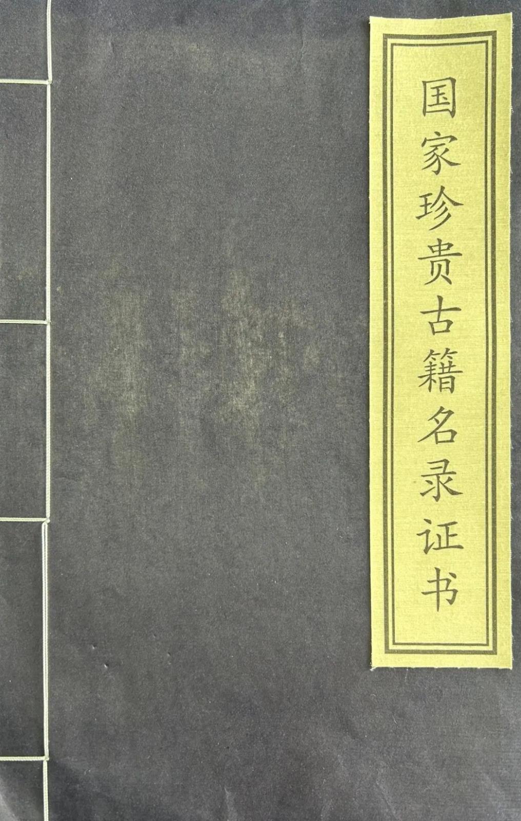 微信图片_20230410085621.jpg
