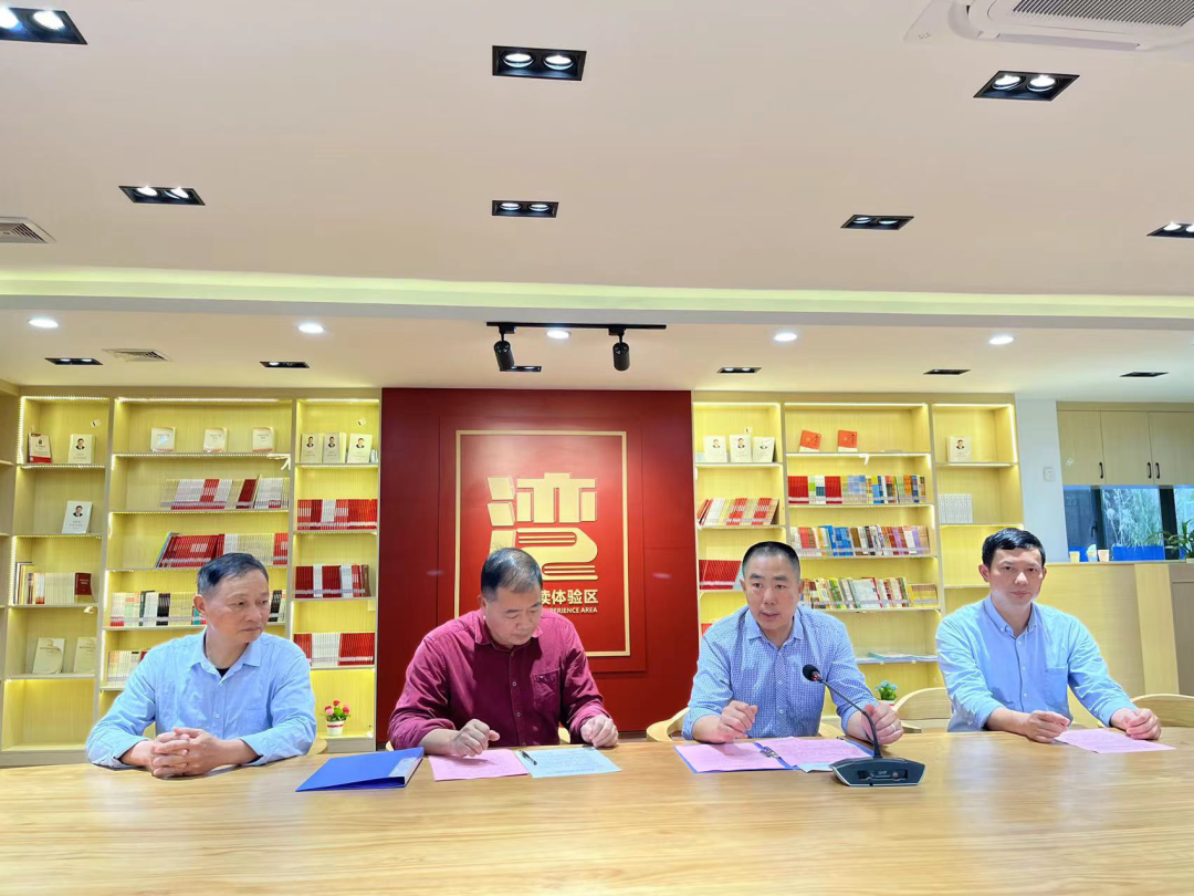 微信图片_20230418114138.png