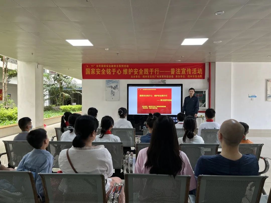 微信图片_20230418145820.jpg