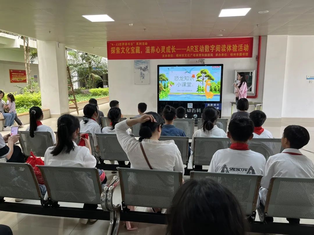 微信图片_20230418150341.jpg