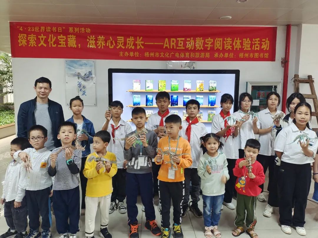 微信图片_20230418150422.jpg