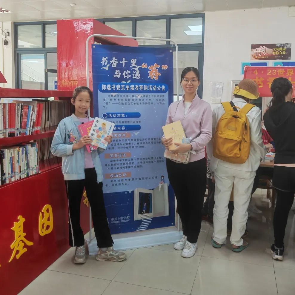 微信图片_20230420155120.jpg