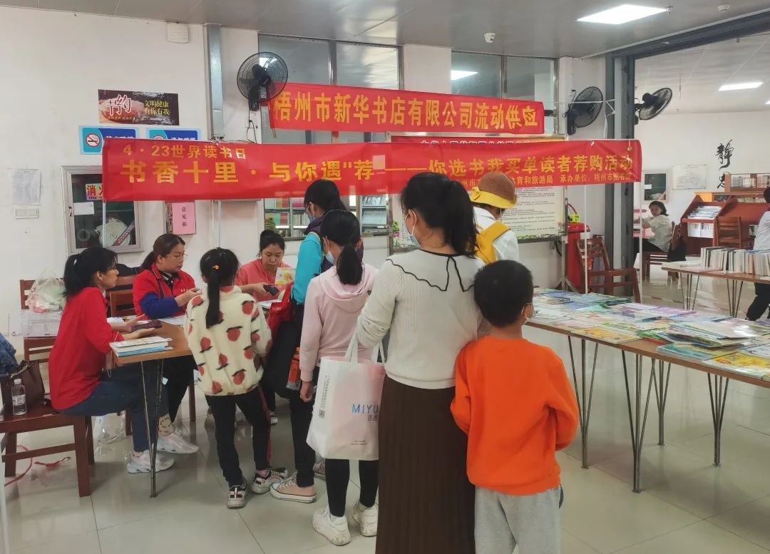 微信图片_20230420155129.jpg