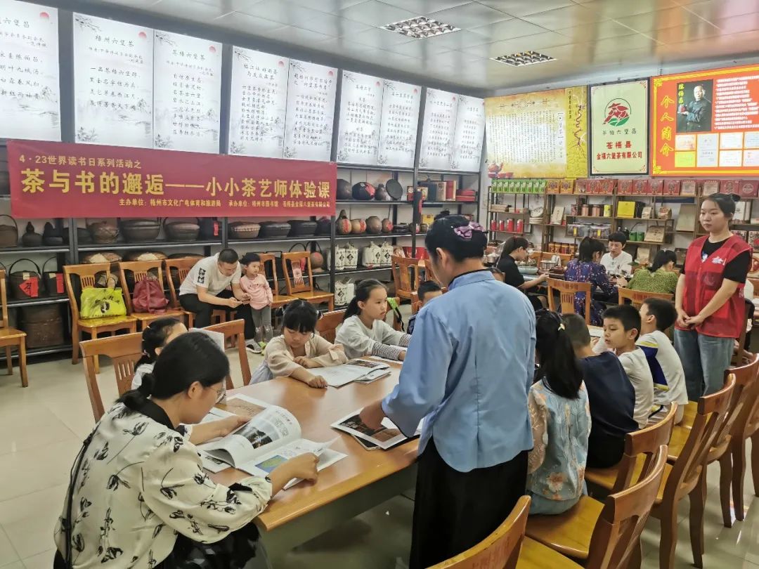 微信图片_20230421091347.jpg