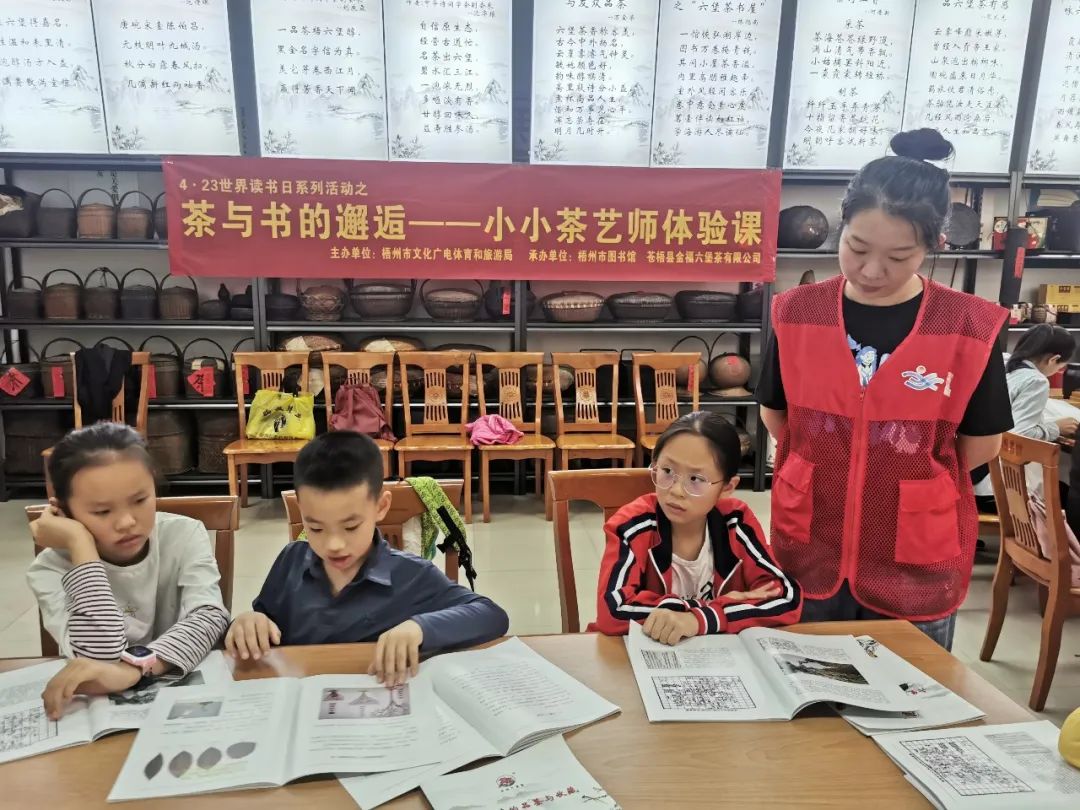 微信图片_20230421091404.jpg