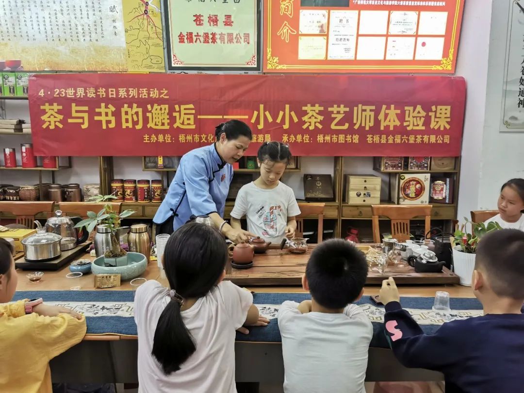 微信图片_20230421091700.jpg