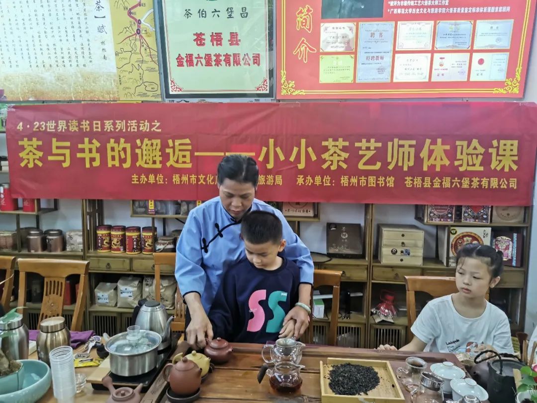 微信图片_20230421091706.jpg