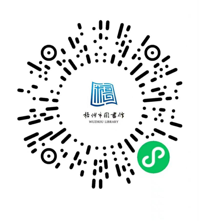微信图片_20230420161641.png