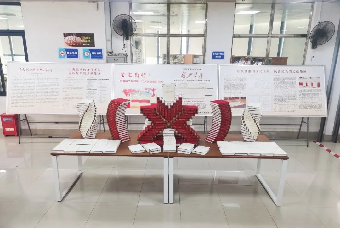 微信图片_20230420165005.jpg