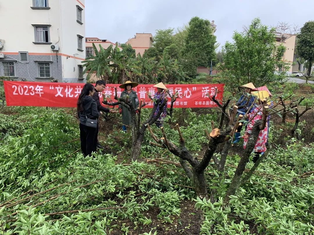 微信图片_20230421103454.jpg