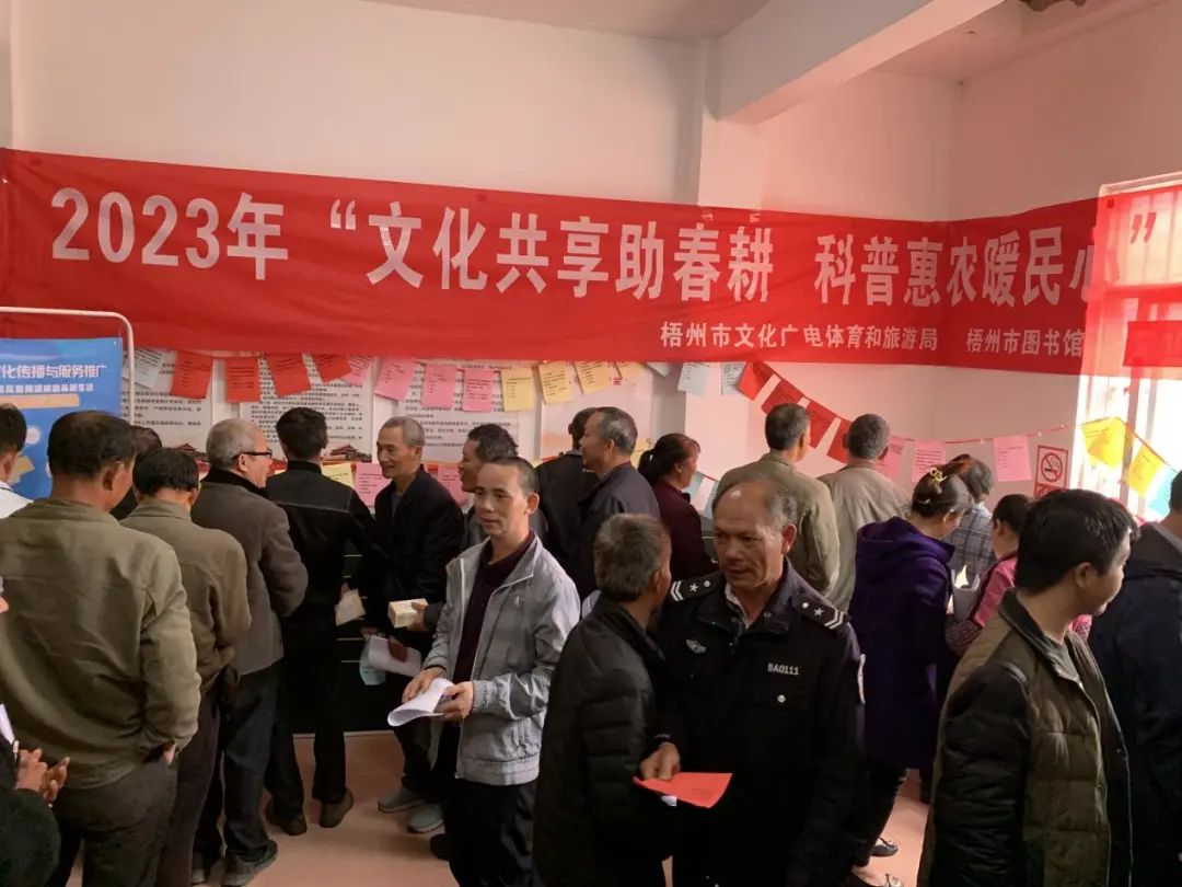 微信图片_20230421103524.jpg