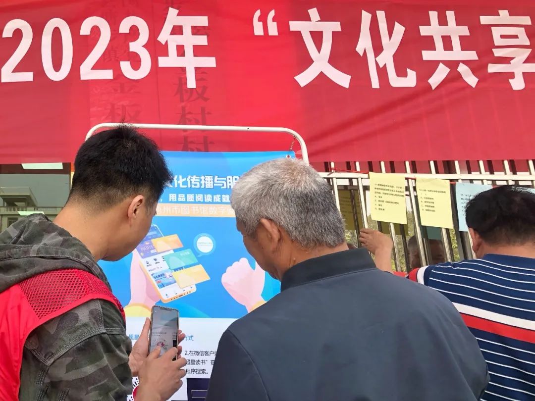微信图片_20230421103538.jpg