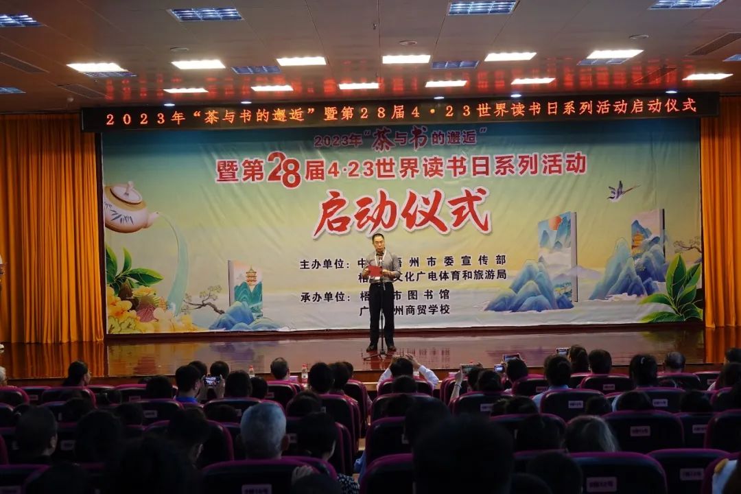微信图片_20230424092838.jpg