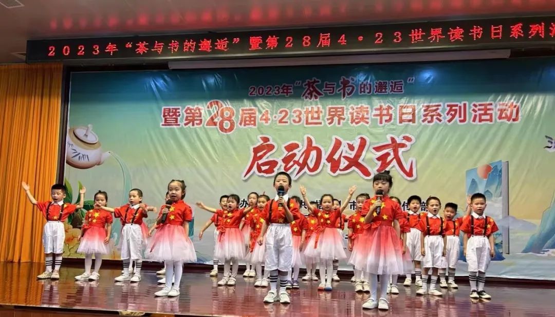 微信图片_20230424100919.jpg