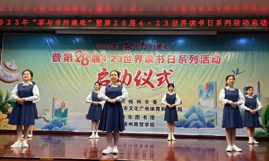 微信图片_20230424100927.jpg