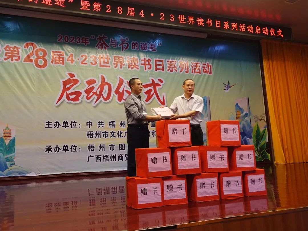 微信图片_20230424101645.jpg