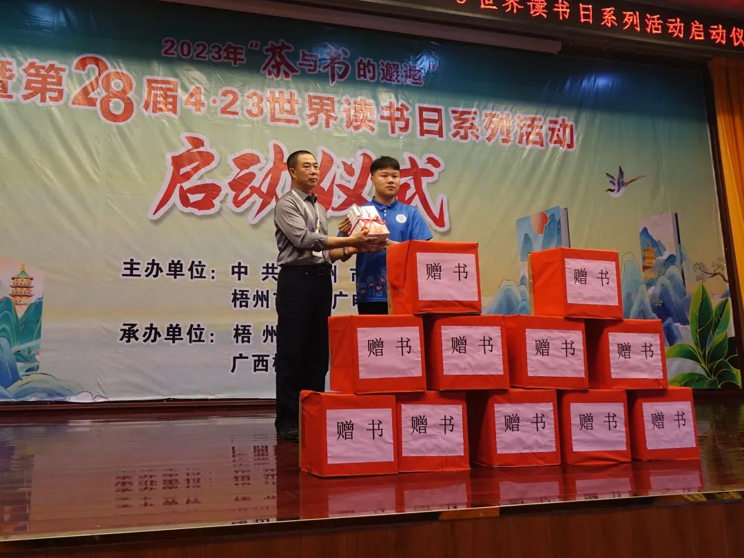 微信图片_20230424101651.jpg