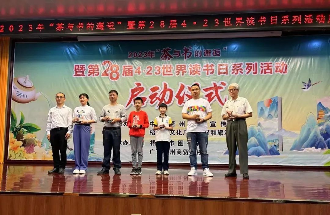 微信图片_20230424101849.jpg