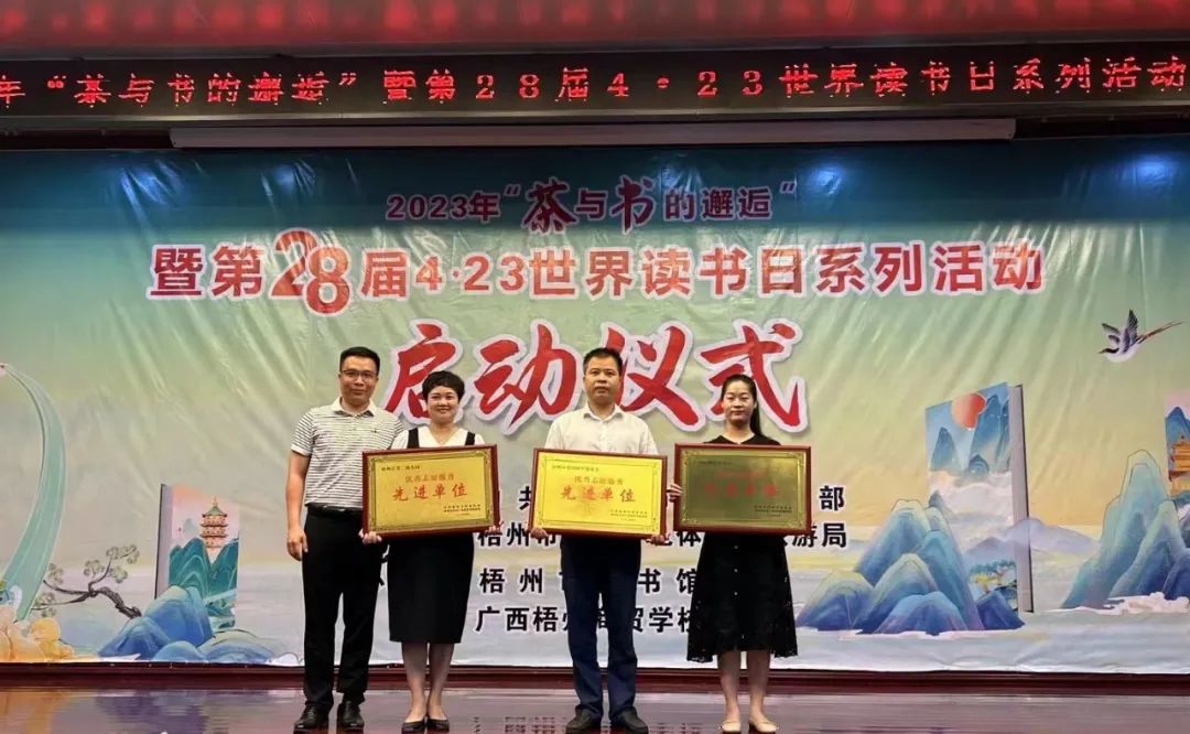 微信图片_20230424101924.jpg