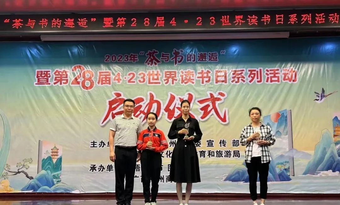 微信图片_20230424101958.jpg