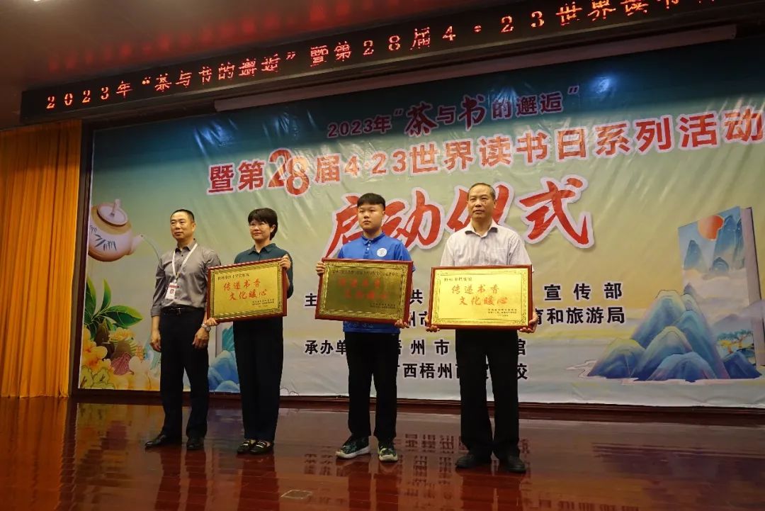 微信图片_20230424102054.jpg