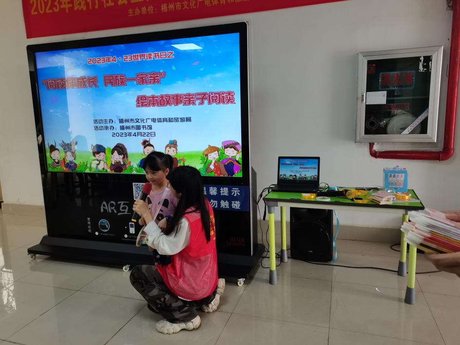 图片5.png