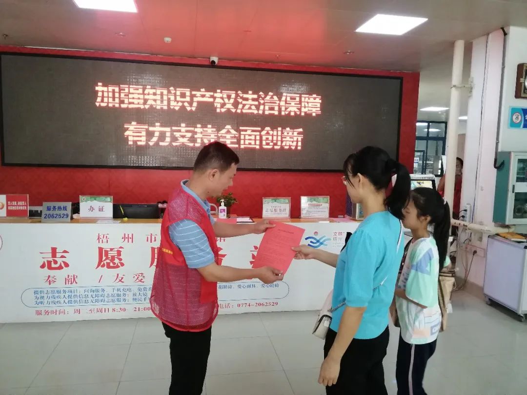 微信图片_20230426091449.jpg