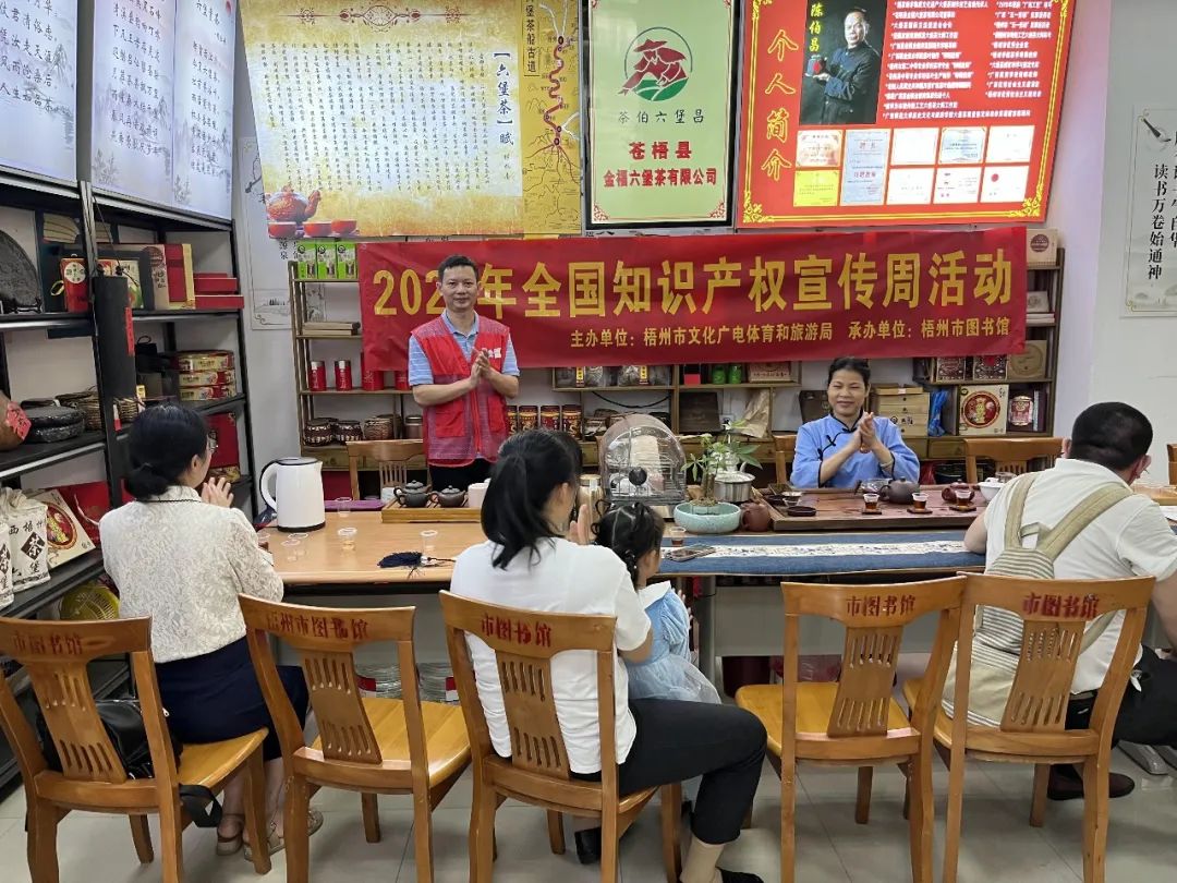 微信图片_20230426091458.jpg