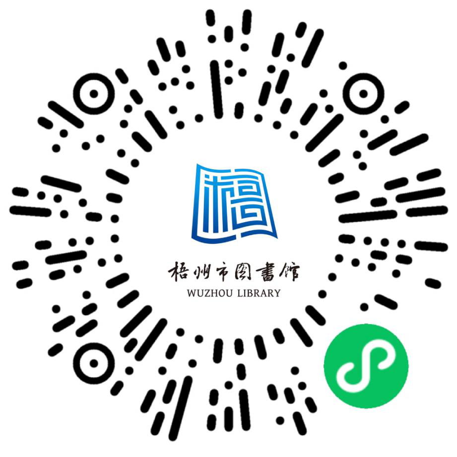 微信图片_20230509090045.png