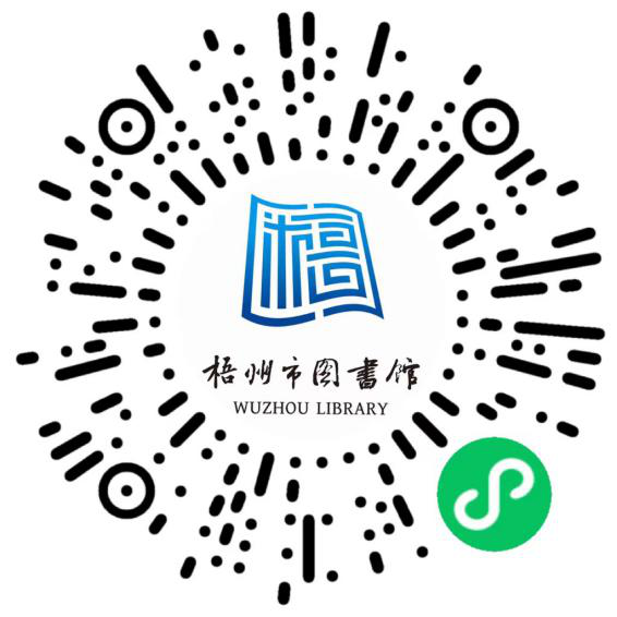 微信图片_20230516084352.png