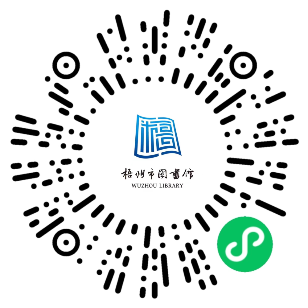 微信图片_20230531092825.png