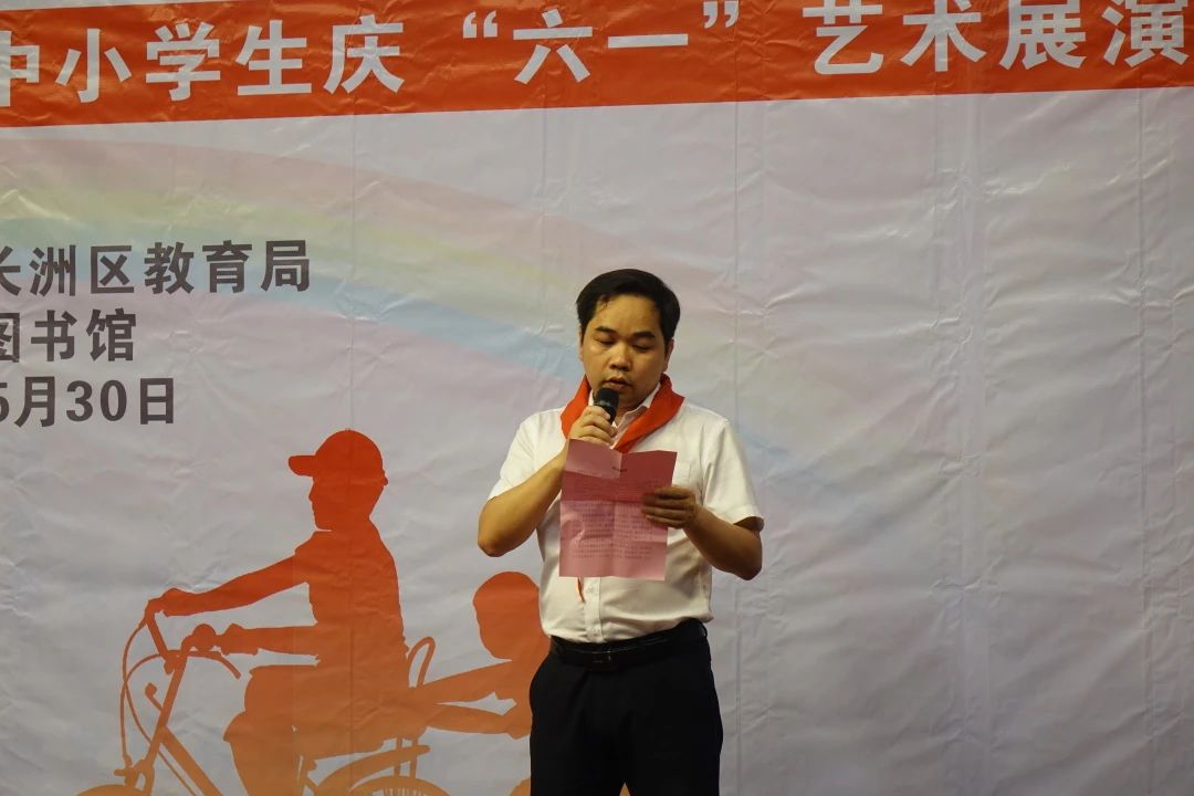 微信图片_20230605084932.jpg