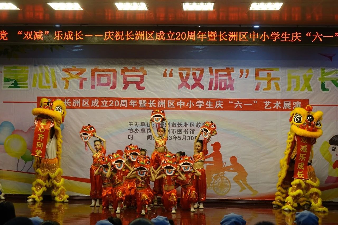 微信图片_20230605084958.jpg