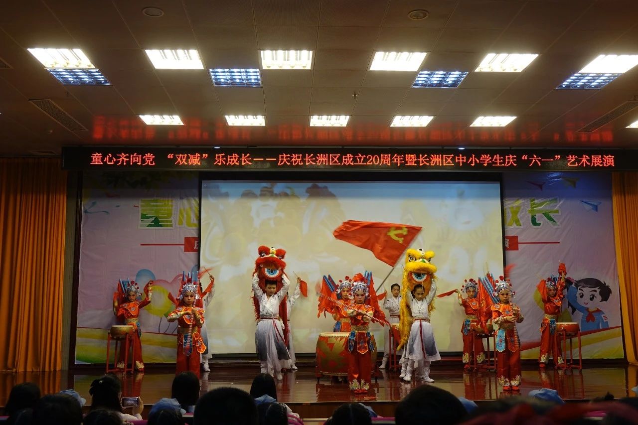 微信图片_20230605085014.jpg