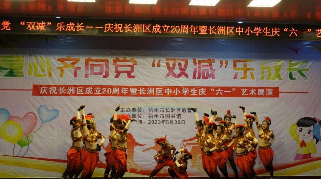微信图片_20230605085023.jpg