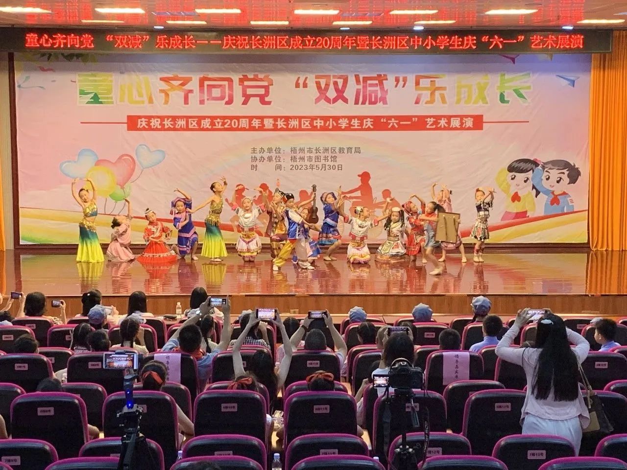 微信图片_20230605085030.jpg