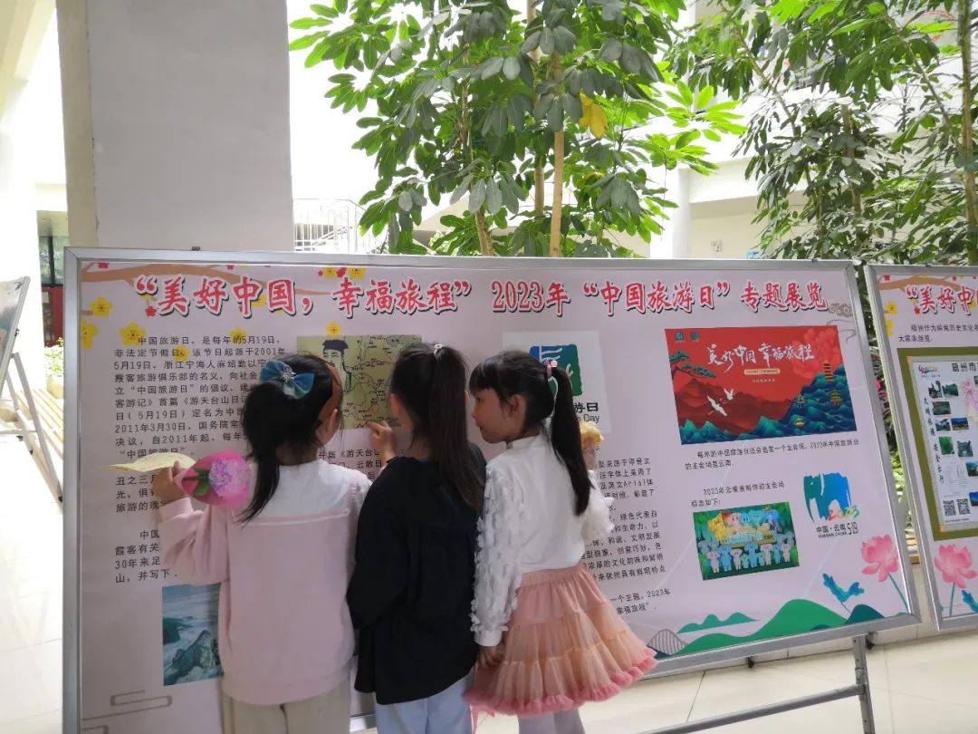 微信图片_20230605091717.jpg
